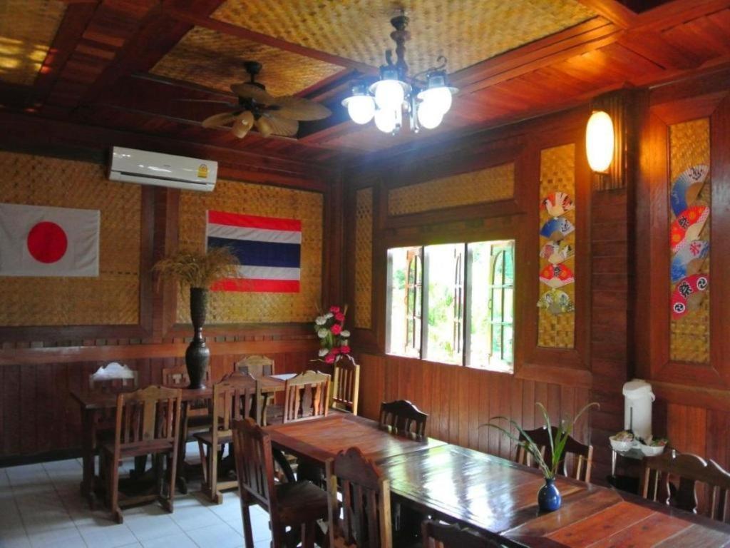 Himawari Restaurant And Cottage Ban Nong Hin (Khon Kaen) Exterior foto